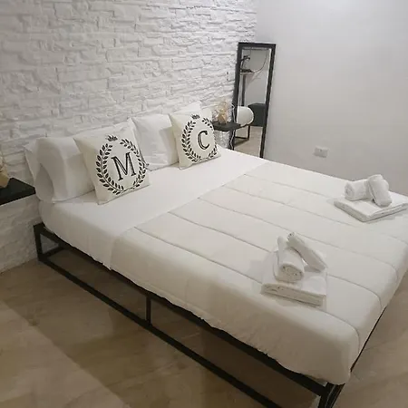 Maison Chic *
